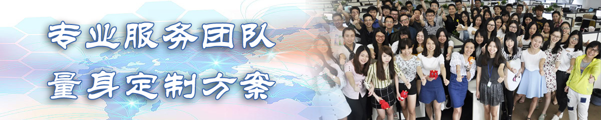 宜昌OA系统